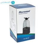 بخور سرد 4 لیتری ماکرومد مدل PH-402-27 - Image 9