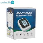 فشارسنج بازویی دیجیتال سخنگو ماکرومد مدل U121 - Image 3