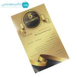 فشارسنج دیجیتال سخنگو زنیتمد مدل LD-579 - Image 11