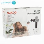 ماساژور تفنگی شارژی وکتو مدل LY-658A - Image 3