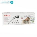 ماساژور برقی شارژی وکتو مدل LY-657AC