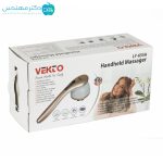 ماساژور برقی شارژی وکتو مدل LY-655A - Image 8