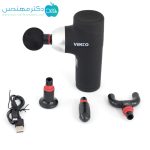 ماساژور تفنگی شارژی وکتو مدل LY-668A - Image 4