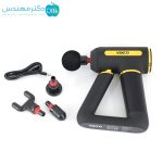 ماساژور تفنگی شارژی وکتو مدل LY-675A - Image 6