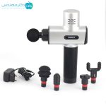 ماساژور تفنگی شارژی وکتو مدل LY-658A - Image 4