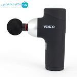 ماساژور تفنگی شارژی وکتو مدل LY-668A