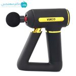 ماساژور تفنگی شارژی وکتو مدل LY-675A