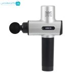 ماساژور تفنگی شارژی وکتو مدل LY-658A