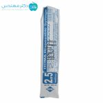 سرنگ 2.5 سی سی هما ( 3تکه پیستون دار لوئر اسلیپ ) - Image 3
