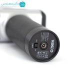 ماساژور تفنگی شارژی وکتو مدل LY-658A - Image 8