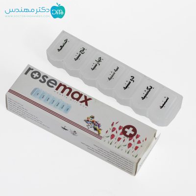 تقویم داروئی هفتگی رزمکث