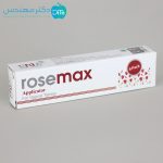 اپلیکاتور واژینال قرص رزمکث بسته 6 عددی - Image 3