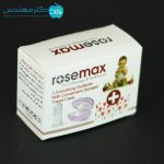 مسواک انگشتی جعبه دار رزمکث - Image 4