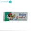 چسب زخم پارچه ای مدیکس (بسته 10 عددی)