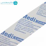 سوند نلاتون سایز 12 سفید برند مدیکس - Image 3