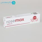اپلیکاتور واژینال کرم رزمکث بسته 6 عددی - Image 3