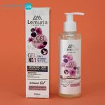 ژل بهداشتی بانوان لموریا