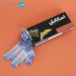 دستگاه شستشوی بینی و سینوس اسگالش همراه با نمک - Image 5