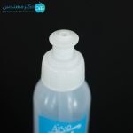 ست شستشوی بینی و سینوس آریو - Image 4