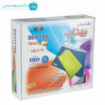 تشک برقی بهتاب سایز 70*100 - Image 4