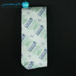 سرنگ 20 سی سی وی مد - Image 3