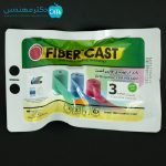 گچ فایبرگلاس فایبرکست 3 اینچ