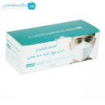 ماسک سه بعدی چهار لایه سفید و مشکی (بسته 25 عددی) - Image 5