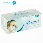 ماسک 3 بعدی کودک چهارلایه برند ماکسیما (بسته 25 عددی) - Image 4