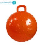 توپ دسته دار ( پرشی) بزرگ (800 گرم) - Image 3