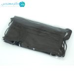 ماسک سه لایه پرستاری رنگ مشکی برند ماکسیما (بسته 10 عددی) - Image 3