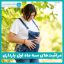 مراقبت‌های سه ماه اول بارداری | تغذیه، بایدها و نبایدها، استراحت مطلق