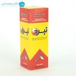 پودر حشره کش نبرد 150 گرمی - Image 3