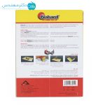 چسب تله موش کتابی برند نبرد - Image 3