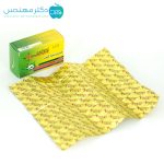قرص پشه کش ترمینکس