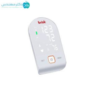 جدیدترین محصولات