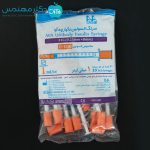 سرنگ انسولین یکپارچه آوا