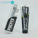 خميردندان ذغالي 120 گرم پاتريكس 958