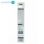 مسواک اکونومی مدیوم پاتریکس (کد 433)
