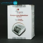 نبولایزر زنیتمد مدل NB-221C