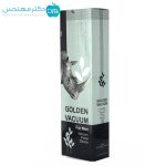 وكيوم همراه شارژي روناس