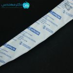 سوند نلاتون سایز 10 مشکی برند مدیکس