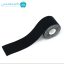 چسب کنزیوتیپ (Kinesiology Tape) مایتی‌ایکس (Mighty-X)
