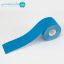 چسب کنزیوتیپ (Kinesiology Tape) مایتی‌ایکس (Mighty-X)