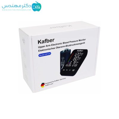 فشارسنج دیجیتال بازوئی کافبر مدل U81CH غیر سخنگو
