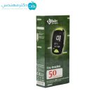 نوار تست قند يورايت سبز مدل 4279